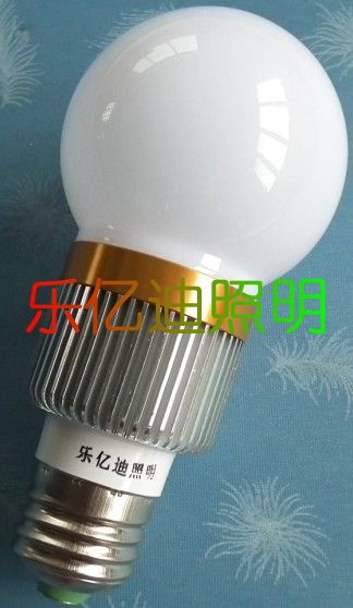 乐亿迪工厂直销青岛LED壁灯LED小夜灯产品的资料 - 防爆电器网 - 中国防爆电器网